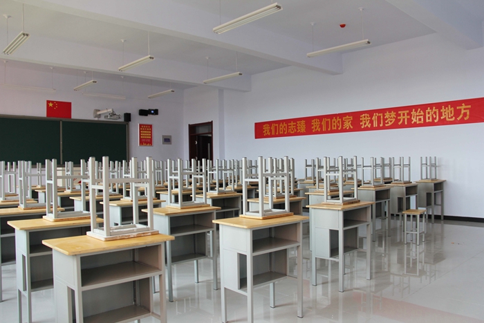 现代化的最美教室--清河志臻实验中学