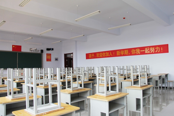 现代化的最美教室--清河志臻实验中学