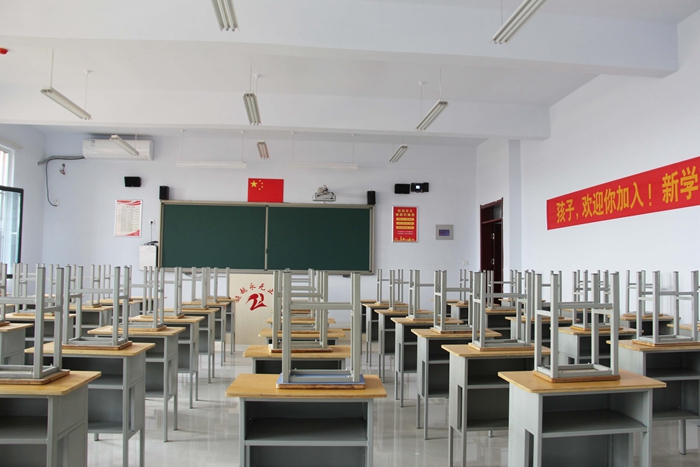 现代化的最美教室--清河志臻实验中学