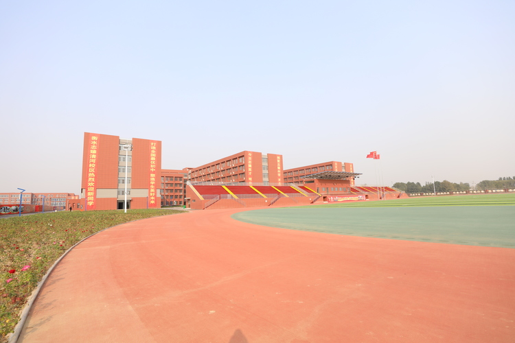 清河志臻实验中学教学楼