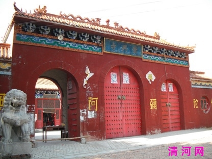 清河网快活林