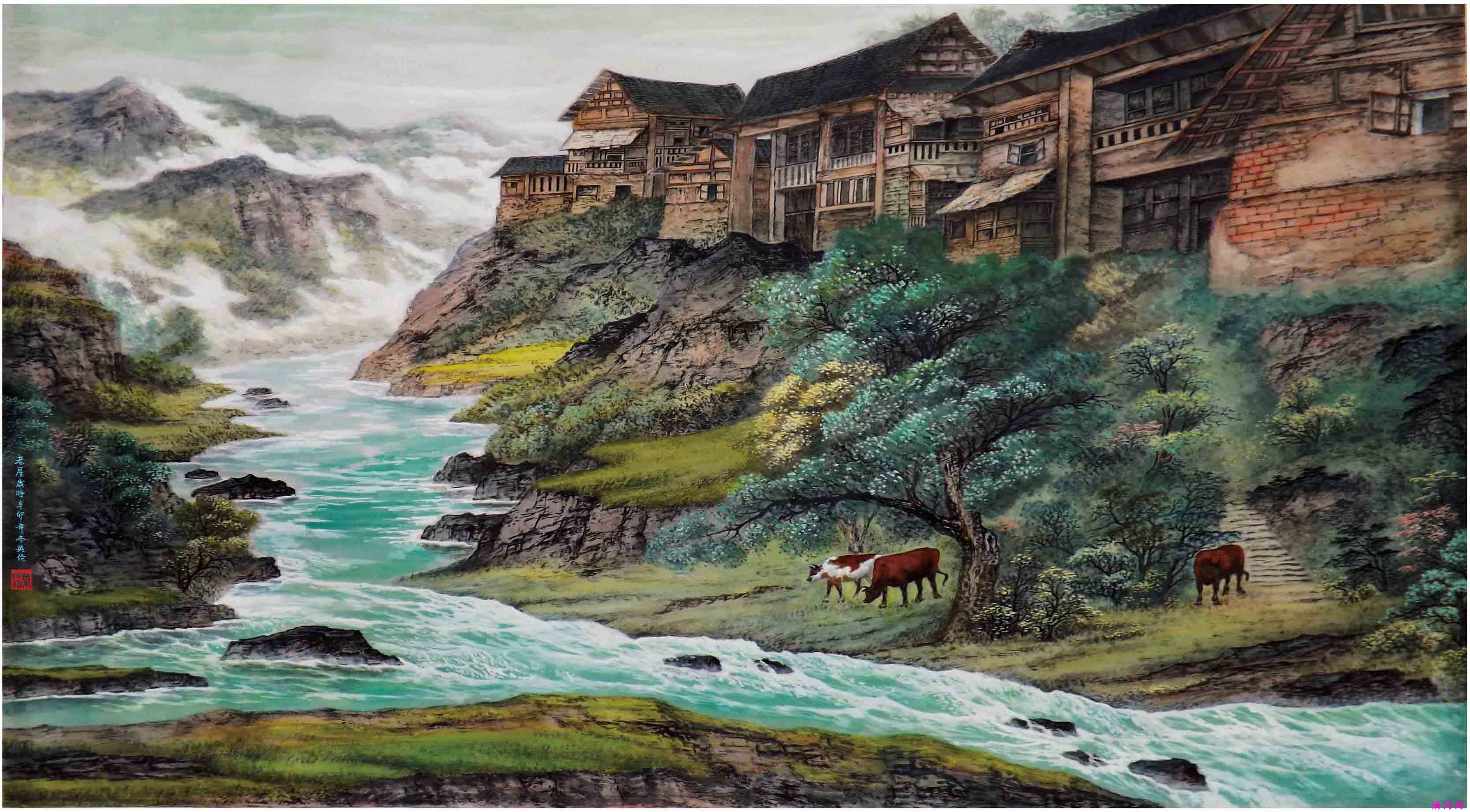 老屋79cm×110cm  .jpg
