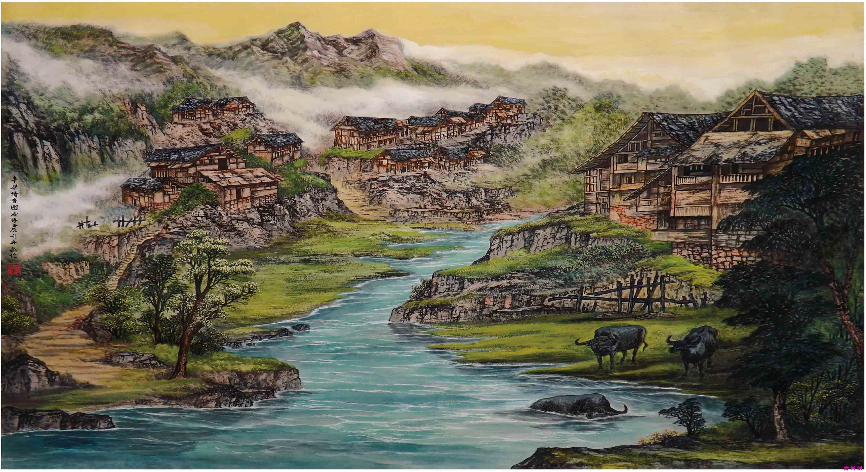 丰居清音图78cm×109cm.jpg