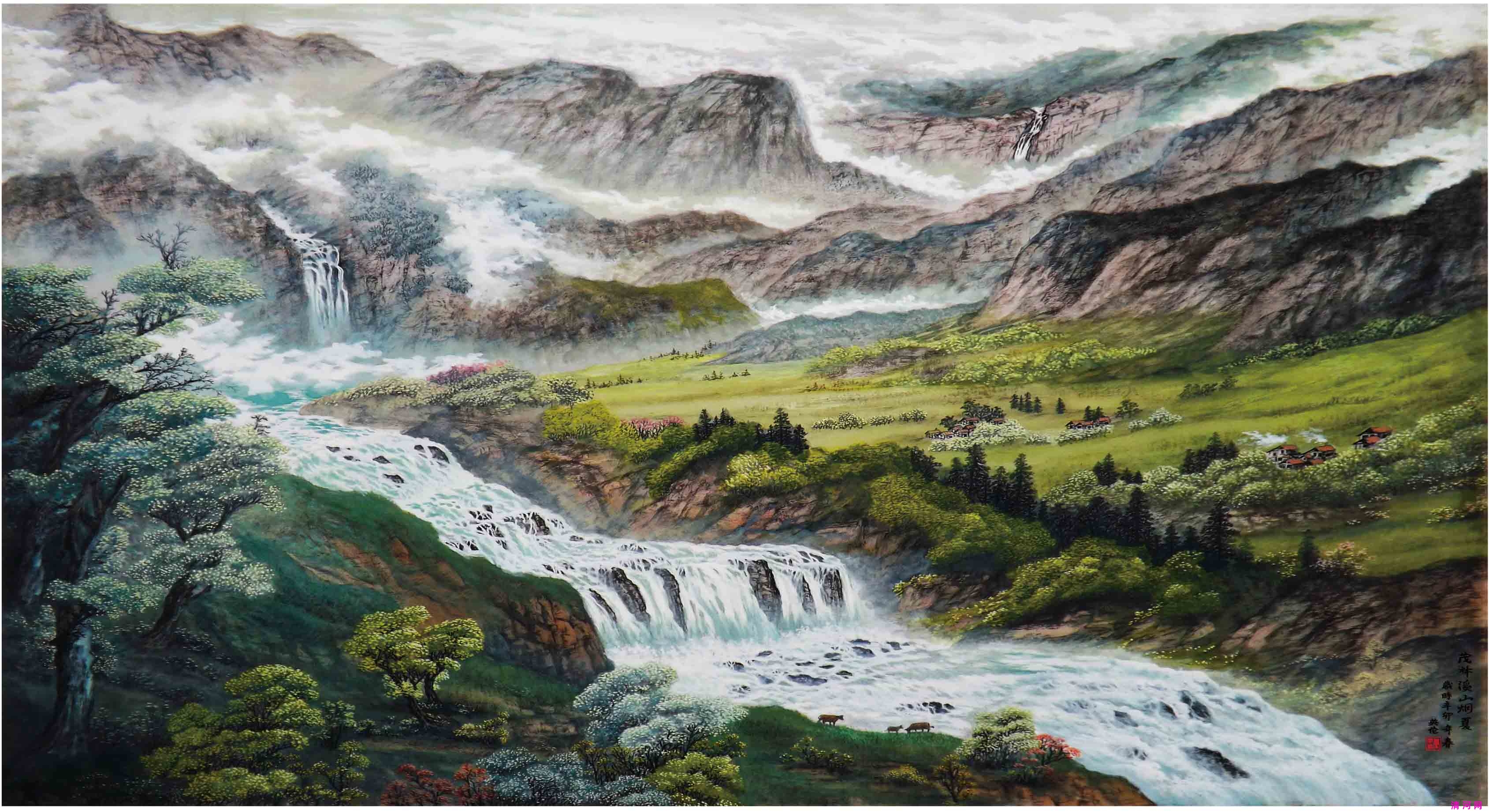 茂林溪山烟夏79cm×110cm.jpg