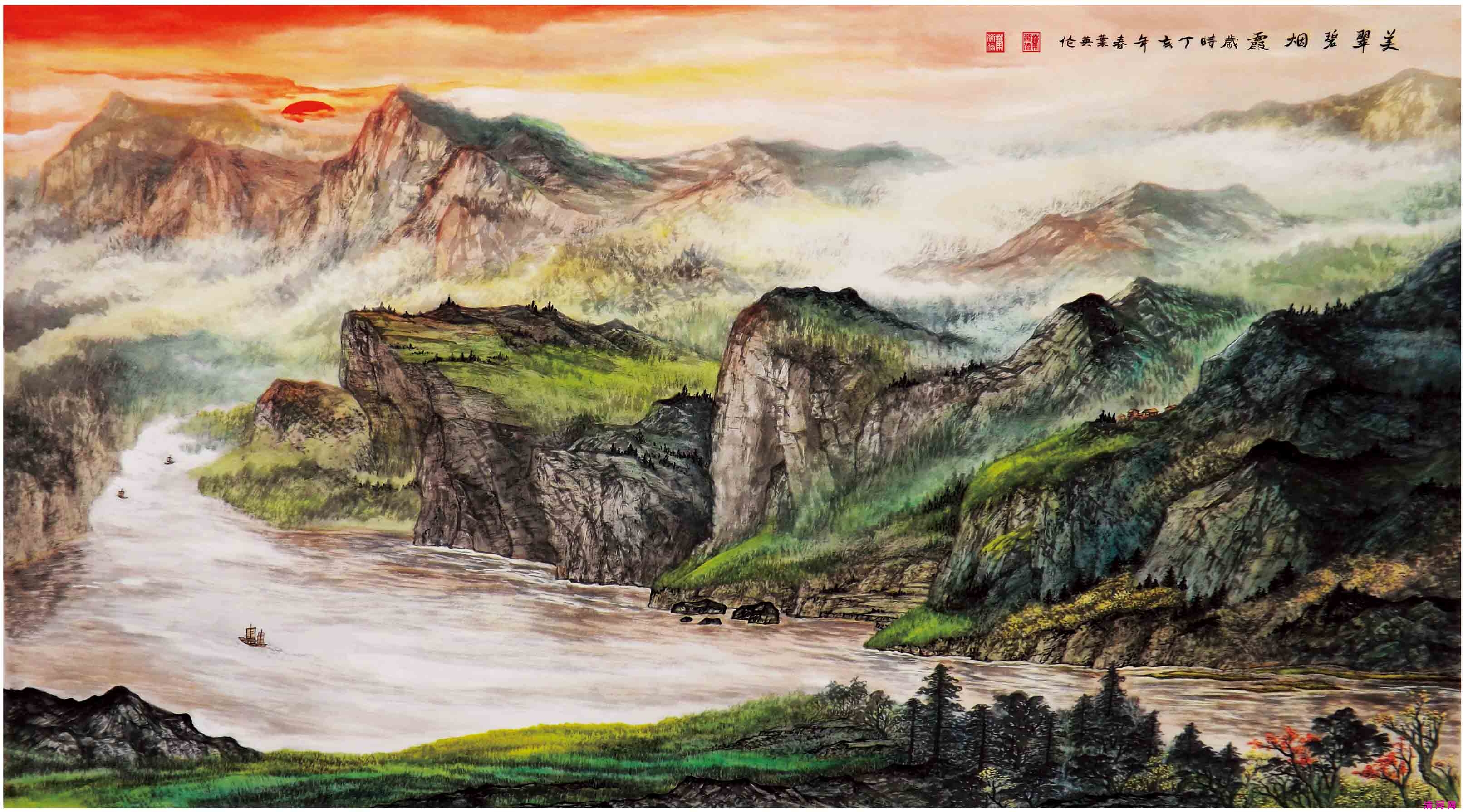 美翠碧烟霞79cm×110cm.jpg