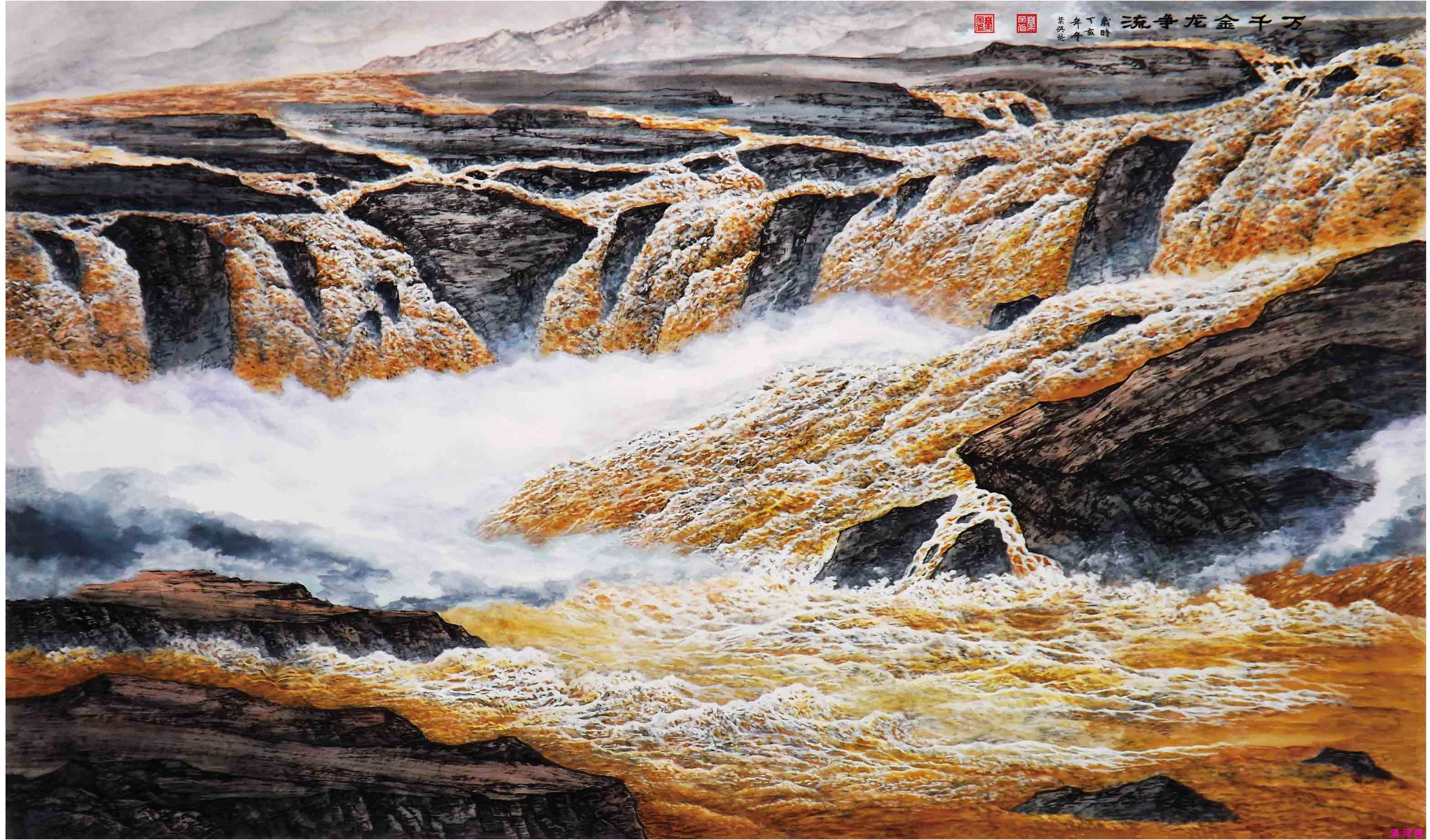 万千金龙争流80cm×110cm.jpg