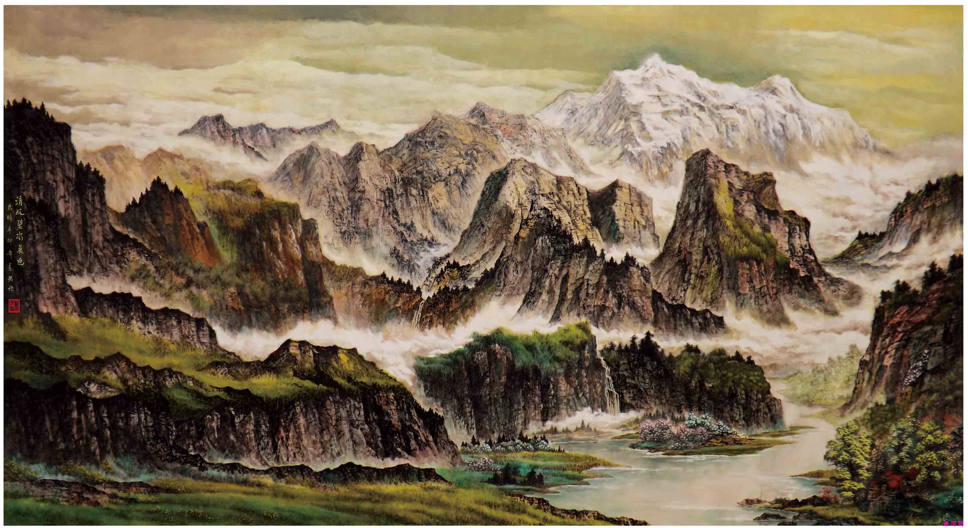 清风碧水晨色69cm×136cm  .jpg