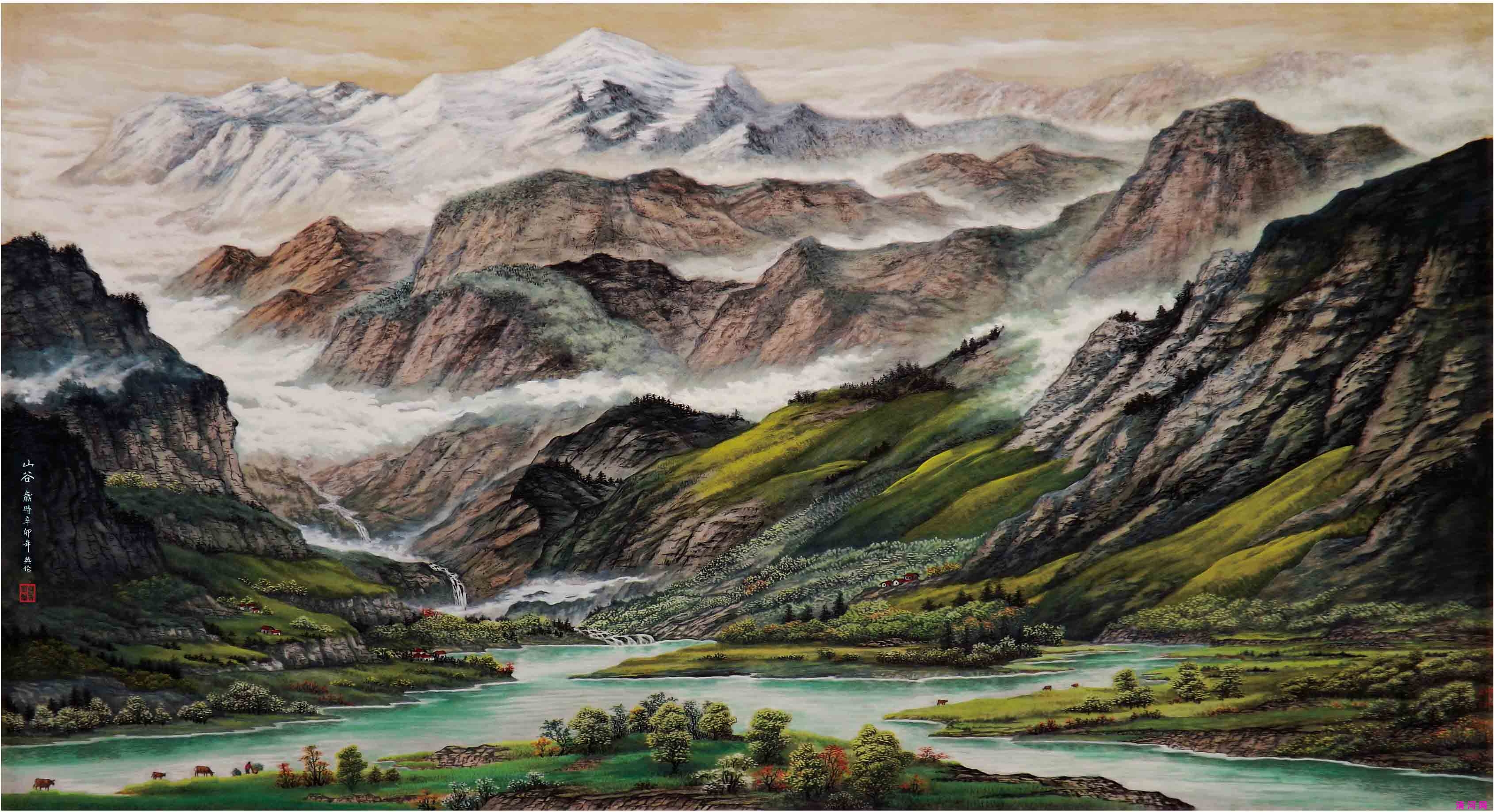 山谷80cm×110cm  .jpg