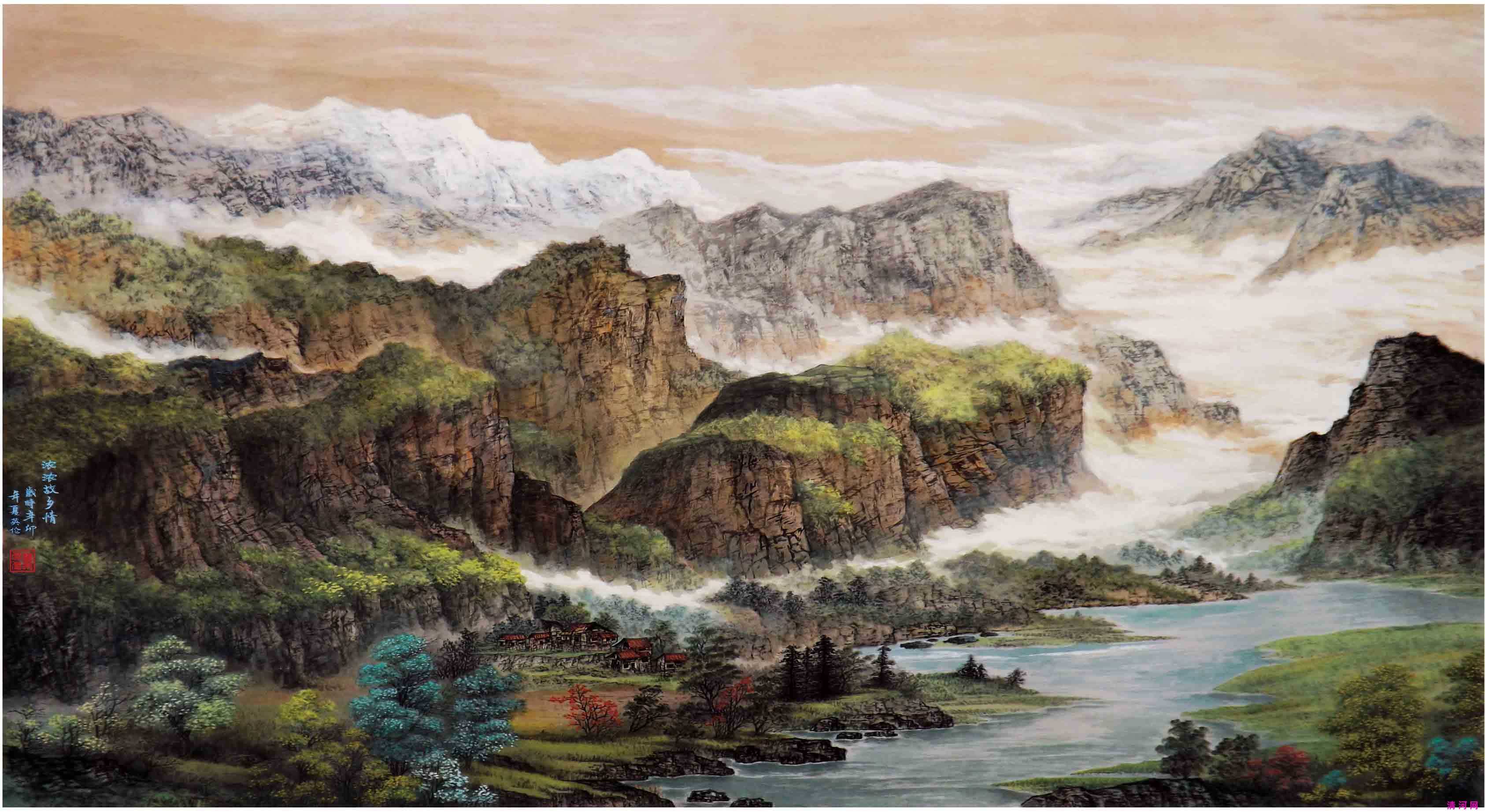 浓浓故乡情80cm×110cm.jpg