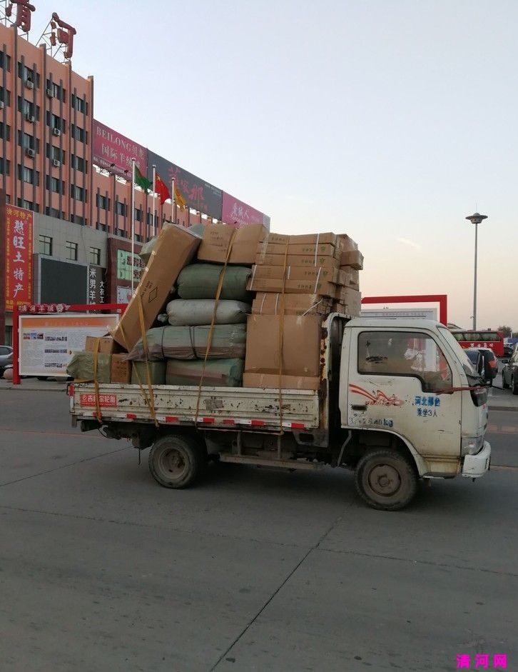 xc_5a0bb8124fbfd.jpg