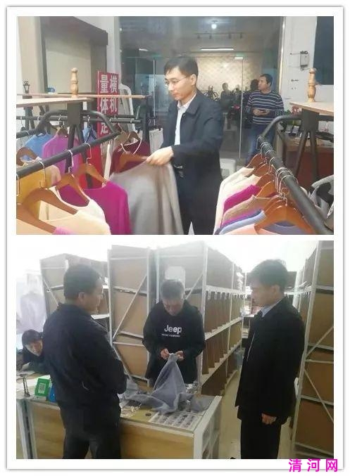 清河县市场监管局多措并举强化“双十一”市场监管