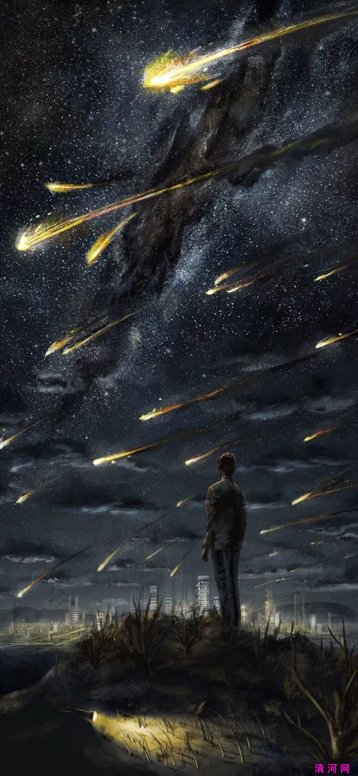 星空