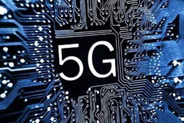 5G商用