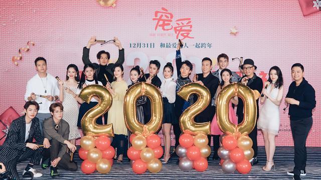徐峥监制新片《宠爱》
