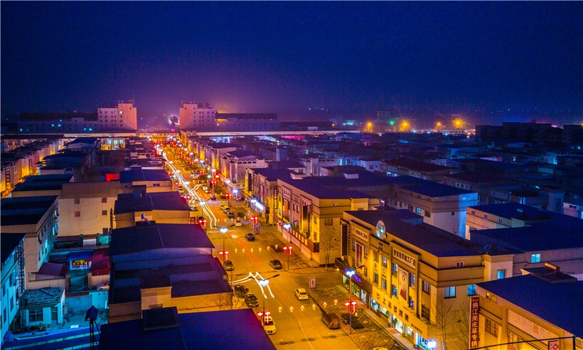 清河县羊绒小镇夜景