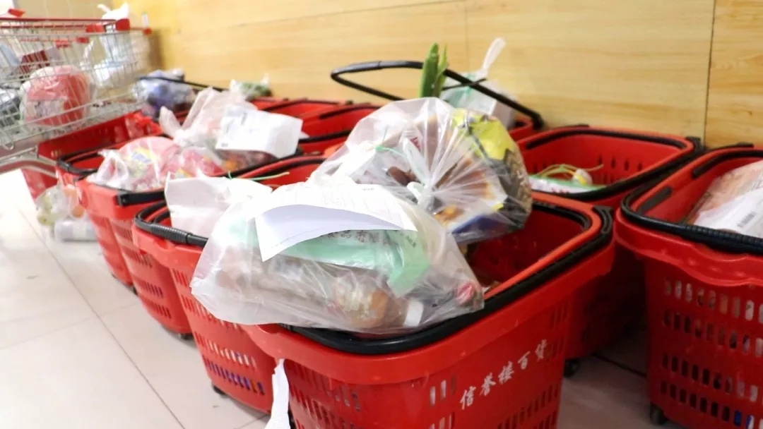 清河信誉楼商厦：满负荷做好疫情期间民生保障