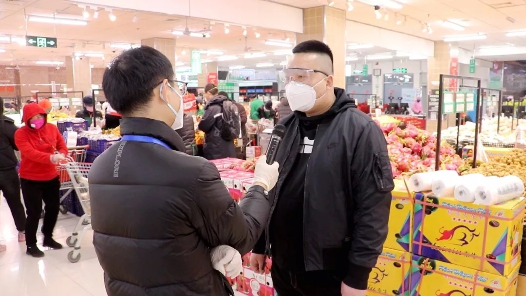 清河信誉楼商厦：满负荷做好疫情期间民生保障