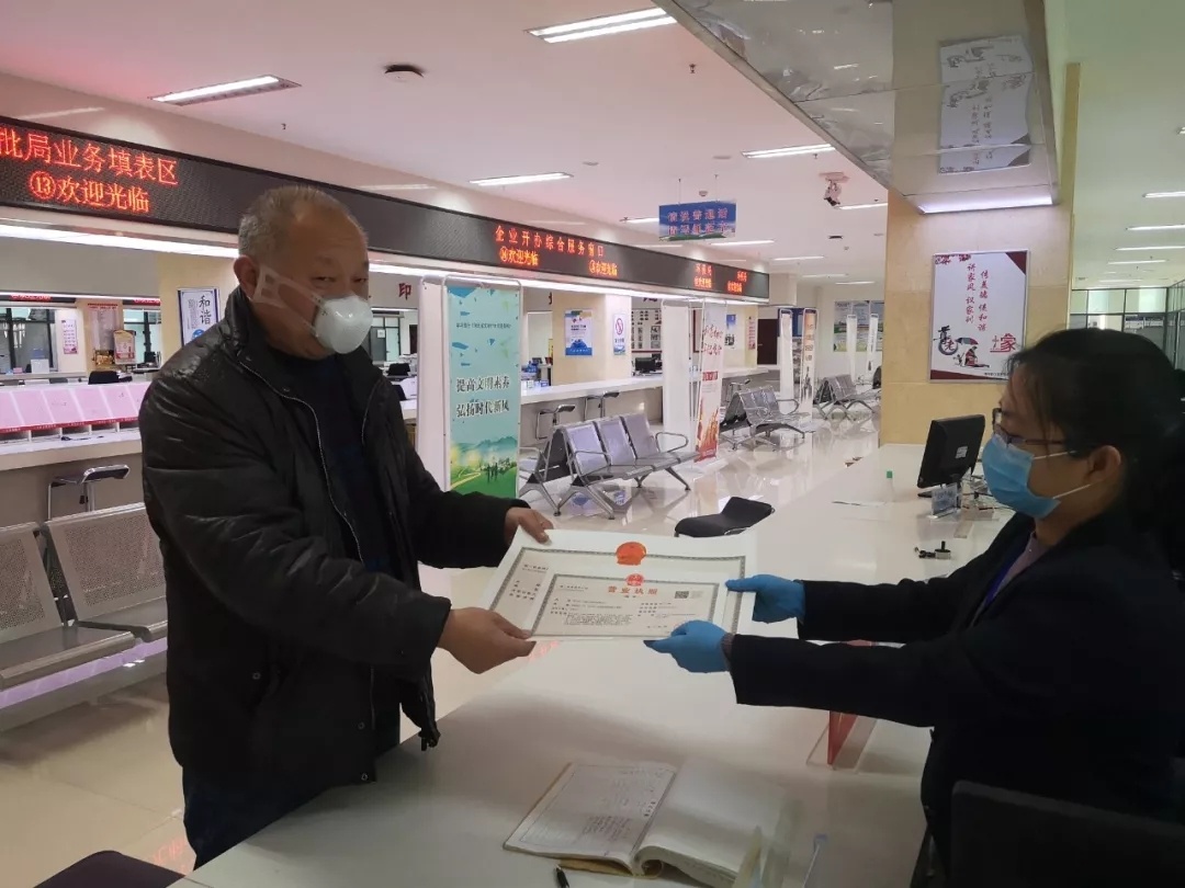 清河县行政审批局“远程审批”便民利企不打烊