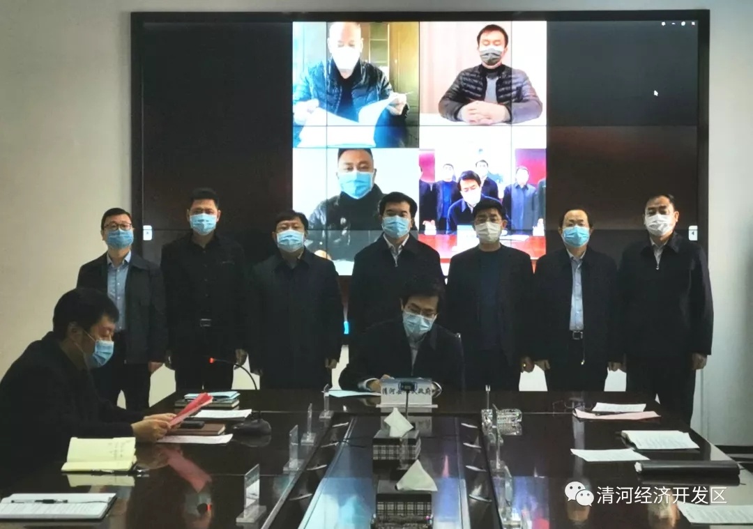 河北魁星新能源科技有限公司