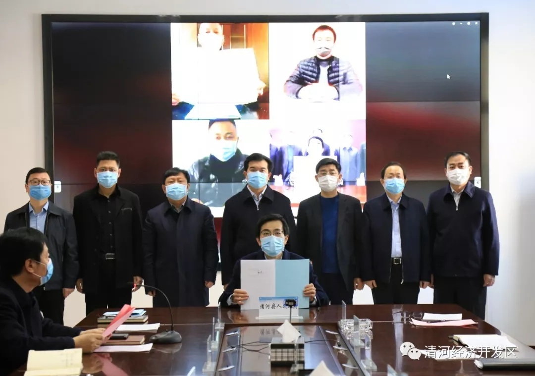 桐乡市华家那羊绒服饰有限公司