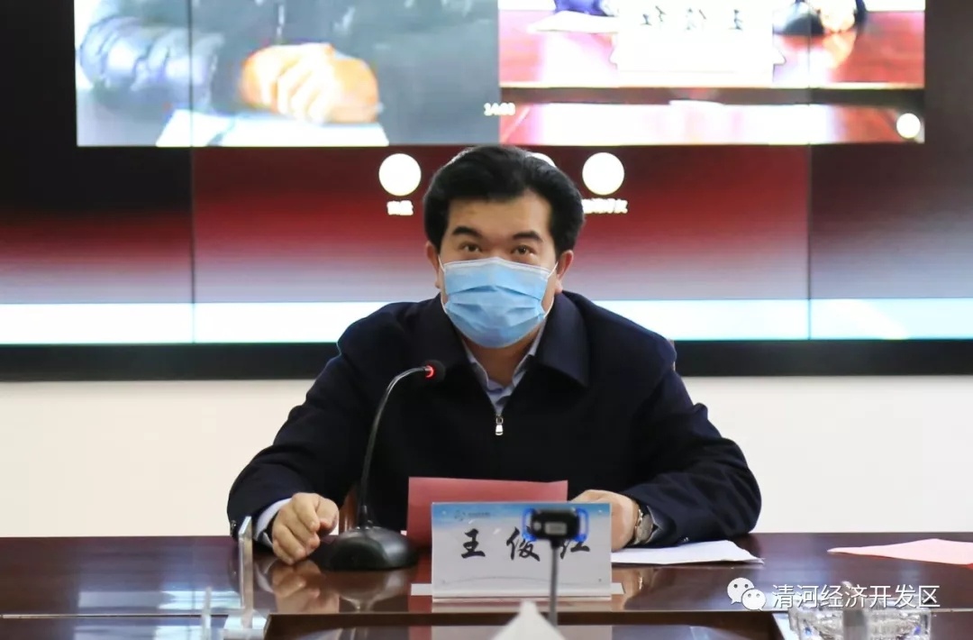 县委书记王俊红