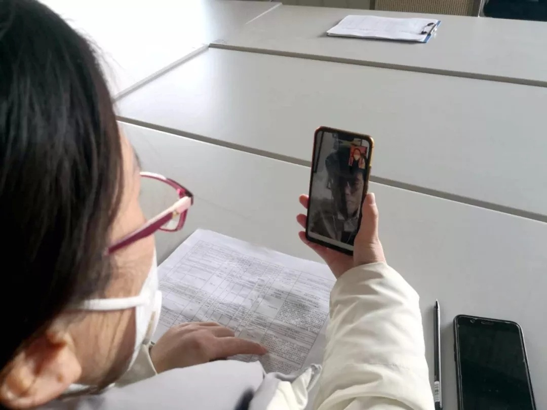 网络视频面试