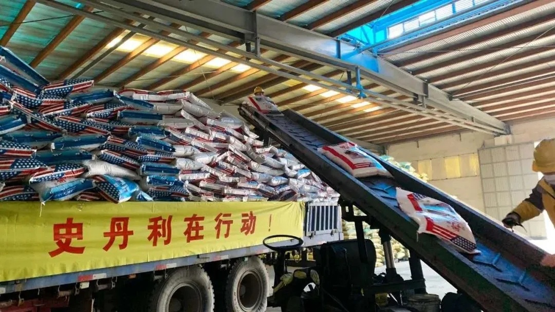 清河县送农资农技下乡活动明日启动