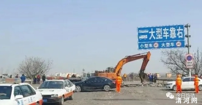 临清大桥修路