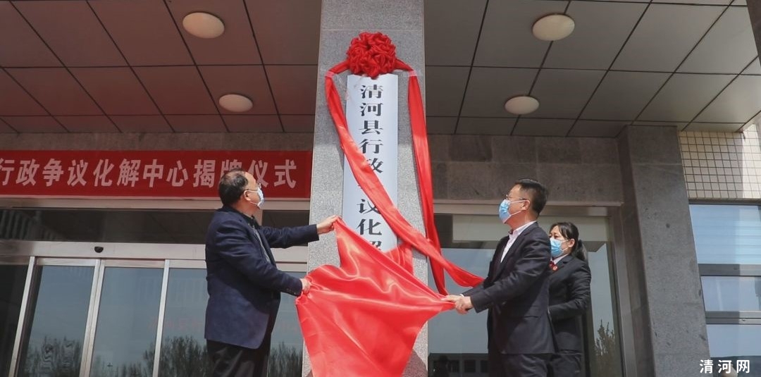 微信图片_20200327192924.jpg