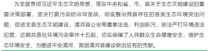 微信图片_20200327193925.jpg