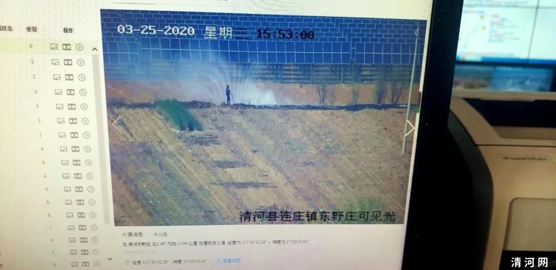 微信图片_20200327194049.jpg