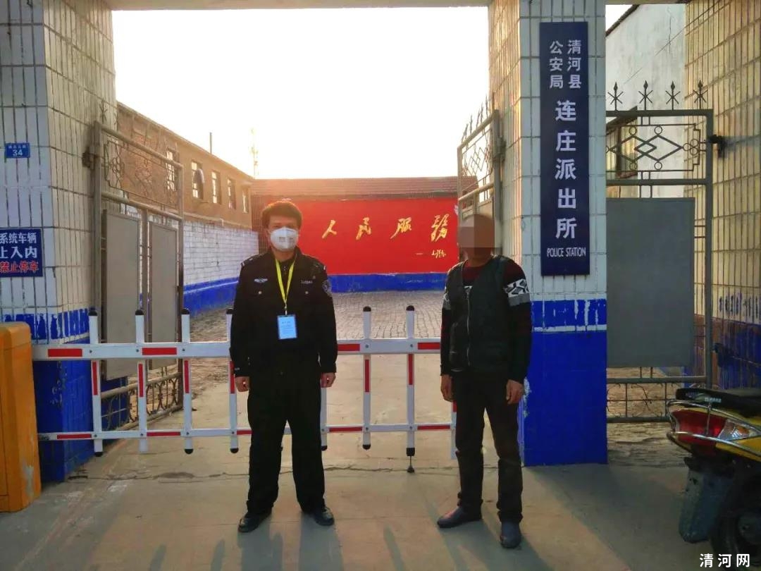 微信图片_20200327194058.jpg