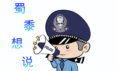 微信图片_20200327194111.gif