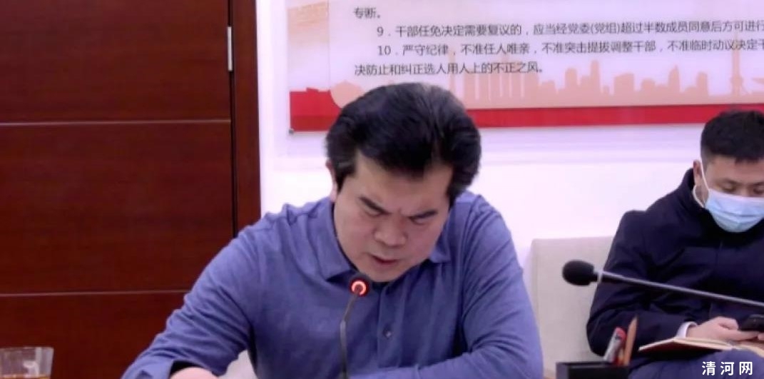 微信图片_20200328230500.jpg