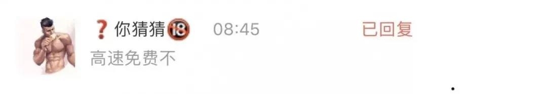 评论