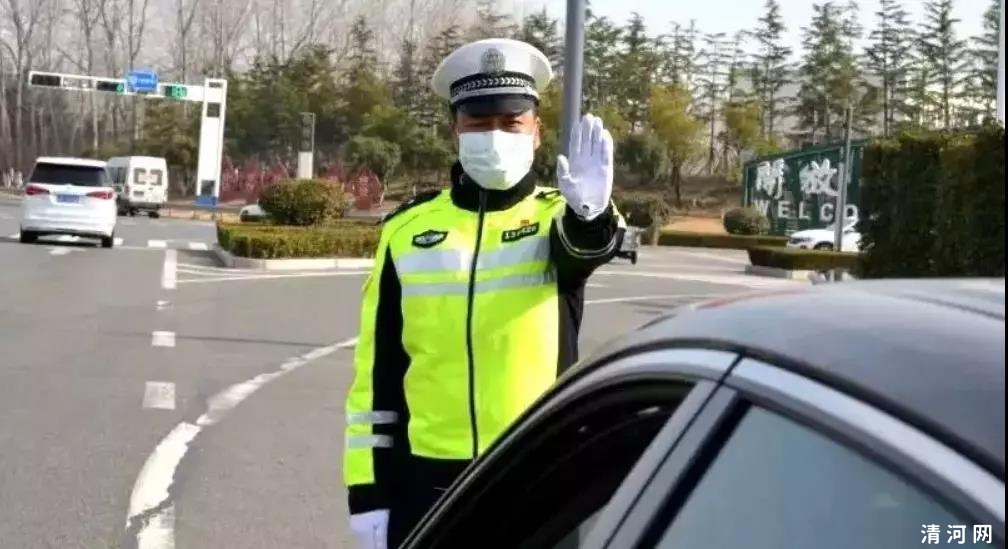 高速免费