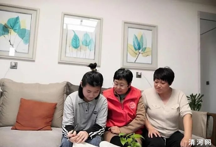 家访