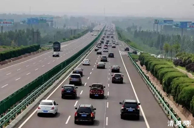 邢台交警发布2020年清明节小长假交通安全预警提示