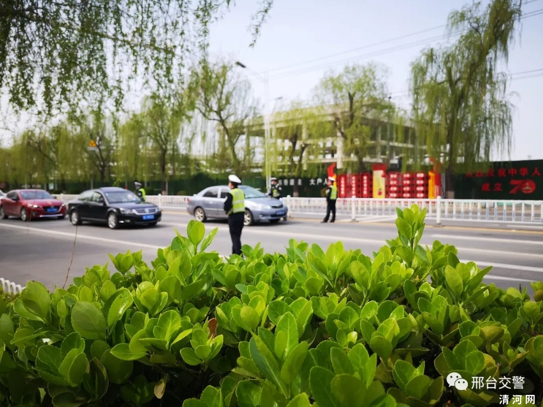 邢台交警发布2020年清明节小长假交通安全预警提示