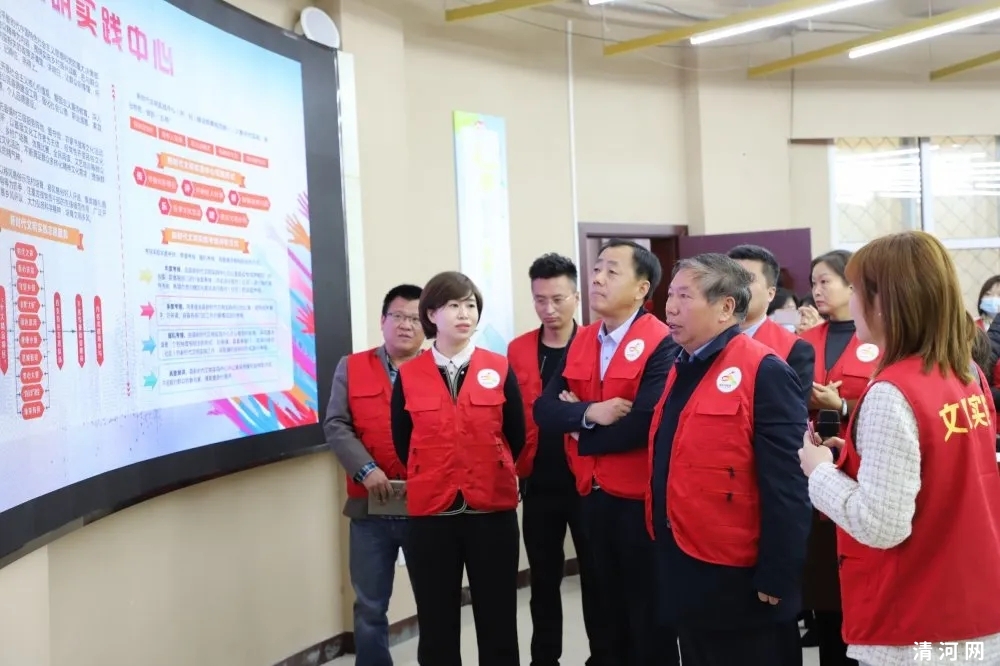 清河县志愿服务联合会正式成立！