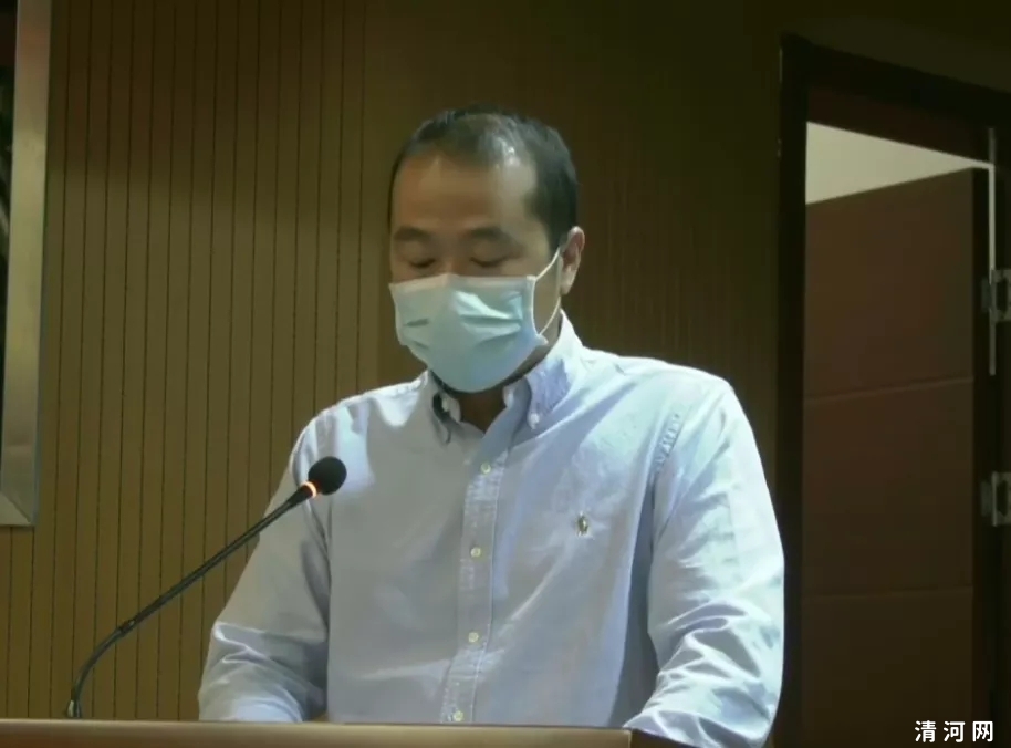 清河县殡葬改革大会