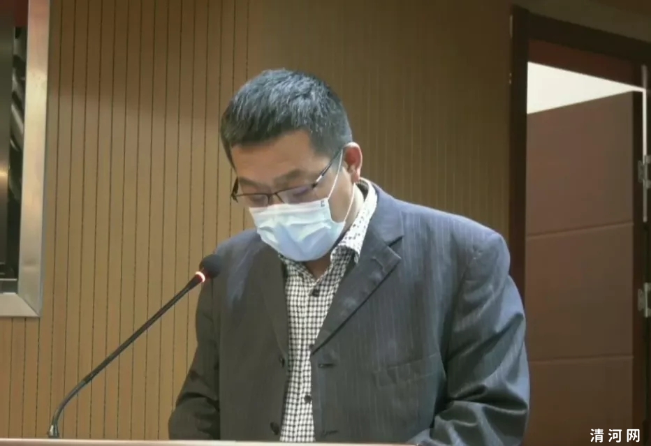 清河县殡葬改革大会