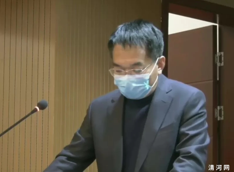清河县殡葬改革大会