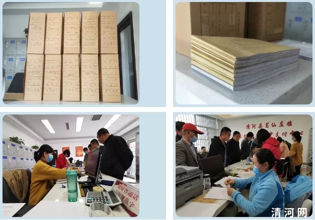 葛仙庄镇：规范村级财务管理 助推乡村振兴发展