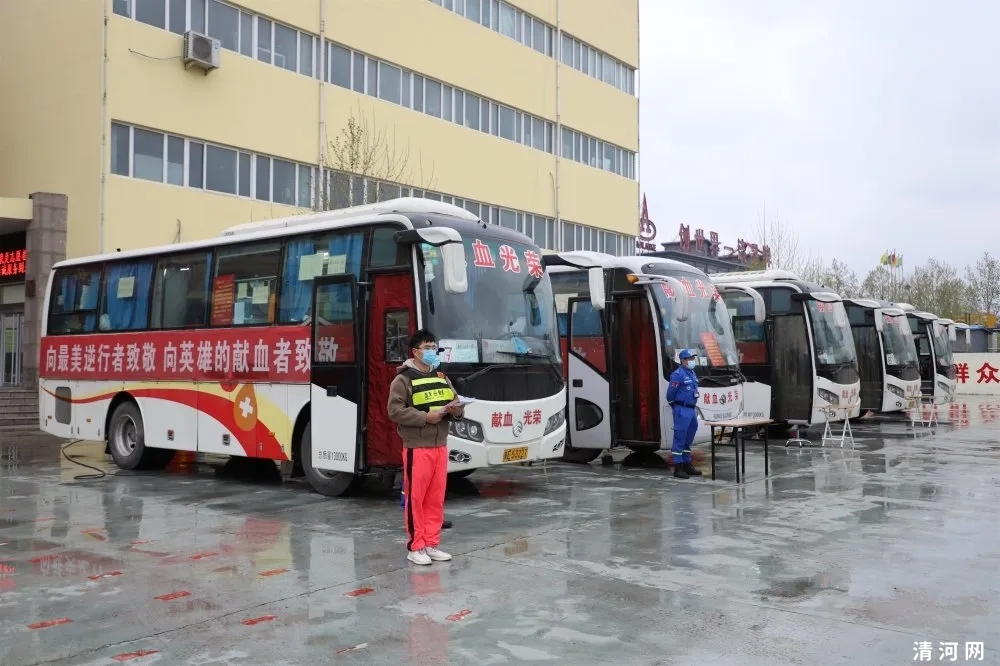 清河县机关干部踊跃无偿献血