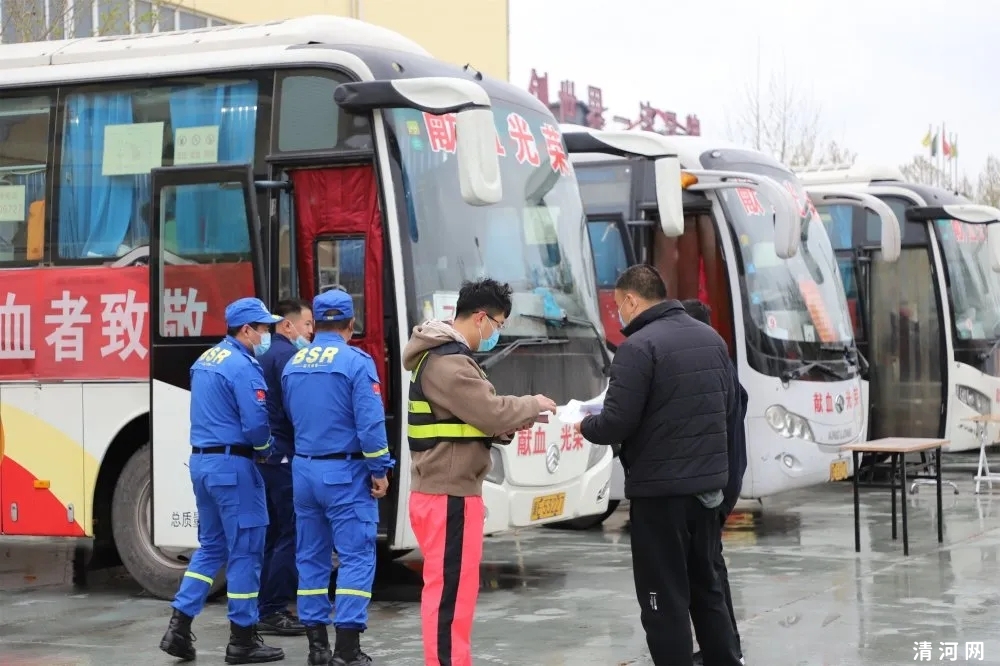 清河县机关干部踊跃无偿献血