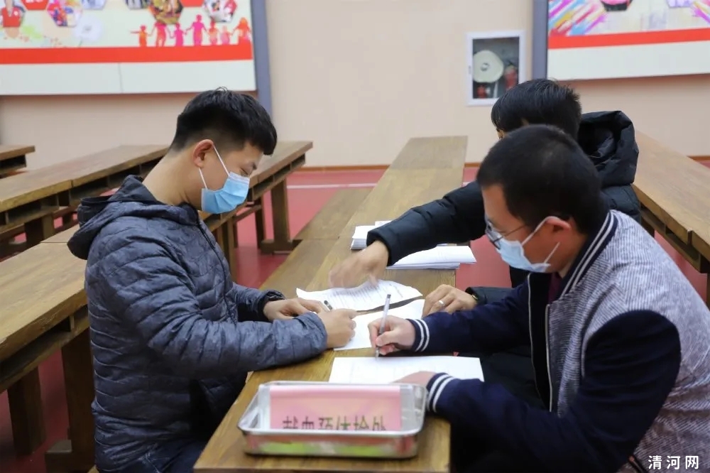 清河县机关干部踊跃无偿献血