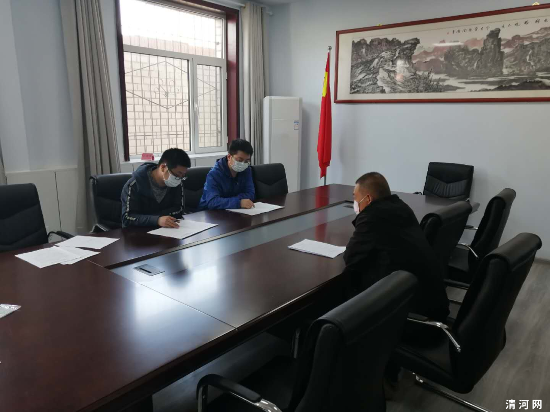 【清朗·邢襄净网2020】邢台市网信办依法约谈违规自媒体