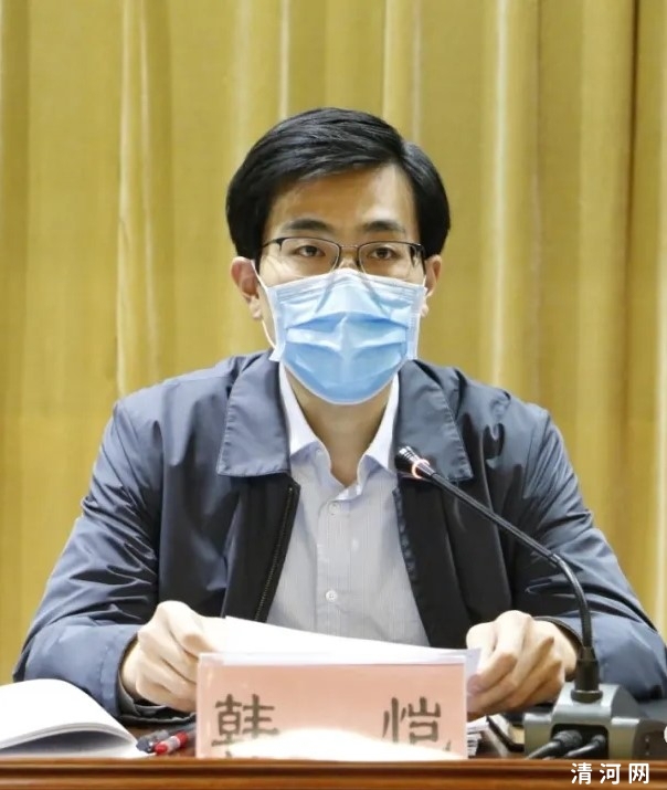 全县深化乡镇改革动员部署会召开