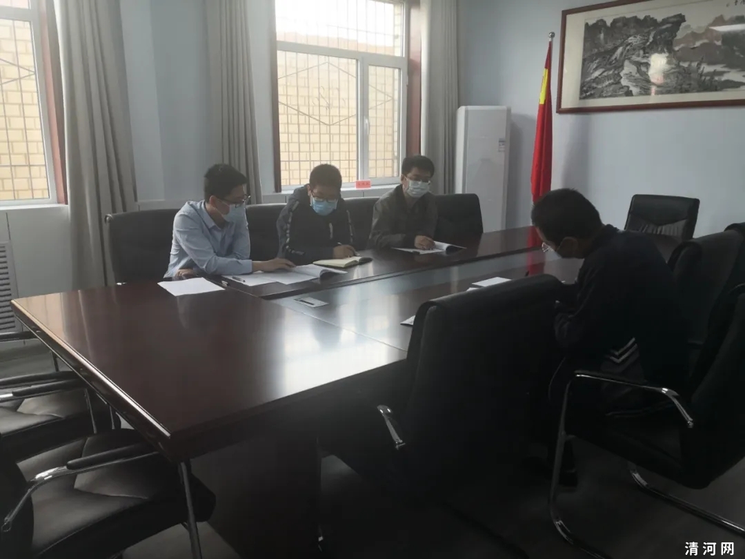 【清朗·邢襄净网2020】邢台市网信办依法约谈邢台123网站